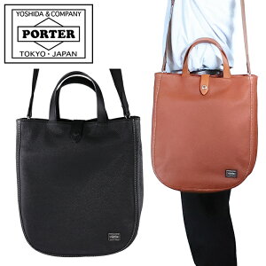 |[^[ VXR 2WAYg[gobO 120-03305 gcJo U[ v A^j₵ porter CISCO 2WAY TOTE BAG K戵X { NX}Xv[g