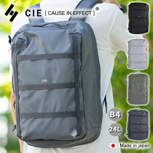 �yCIE������T�t���z CIE �V�[ �o�b�O �����b�N �����Y ���f�B�[�X �o�b�N�p�b�N ���{�� BACKPACK B4 24L ��e�� A4 B4 �y�� ���� GRID3 032053 WS