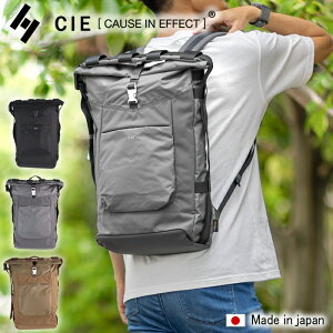 �yCIE������T�t���z CIE �����b�N �V�[ �����b�N�T�b�N �f�C�p�b�N 2WAY B4 16L �h�� ���� �y�� �����Y ���f�B�[�X PRIOR ���{�� 035000 WS