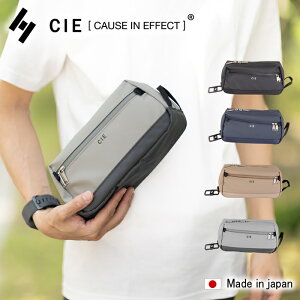 yCIETtz CIE V[ obO |[` Y fB[X XNGA|[`  X[P[X nh|[` STORAGE SMALL CASE t Jrit h ϋv y |GXe VARIOUS