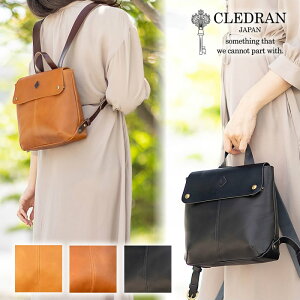 クレドラン(CLEDRAN) バッグ リュック・バックパック | 通販・人気 
