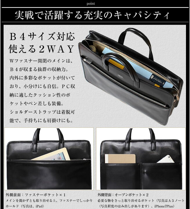 楽天市場】ポーター クラーク 2WAYブリーフケース 034-03193 ビジネス  