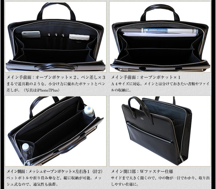 楽天市場】ポーター クラーク ブリーフケース 034-03194 ビジネス 