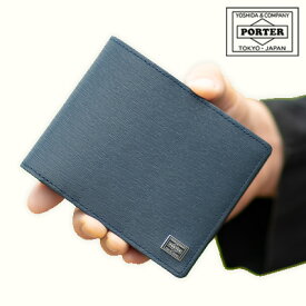 ポーター カレント ウォレット 052-02204 財布 メンズ 二つ折り 本革 BOX型小銭入れ メンズ 吉田カバン porter