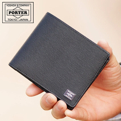NEW YOSHIDA PORTER CURRENT WALLET 052-02211 Navy With tracking From Japan
