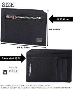 吉田カバンポーターporterスマートウォレットキャッシュレスコンパクトカレントポーターCURRENT052-02233WS