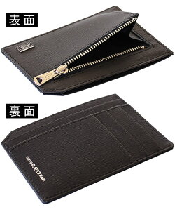 吉田カバンポーターporterスマートウォレットキャッシュレスコンパクトカレントポーターCURRENT052-02233WS