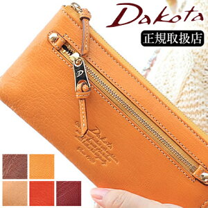 yIł炦Ttz _R^ z z Lt@Xi[ {v fB[X dakota Dakota fm 0035086 003446 WS