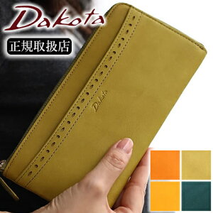 yIł炦Ttz _R^ z z Lt@Xi[ v fB[X dakota Dakota Ay[S 0035273 0030473 WS