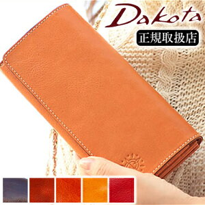 yIł炦Ttz _R^ z z Ԃ v Dakota tHX fB[X 0035892 0030552 WS