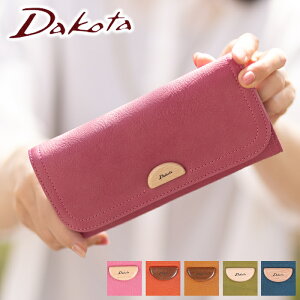 yIł炦Ttz_R^ z z fB[X Ԃ VR u[` EHbg v Dakota A[u 0031362 WS NX}Xv[g