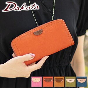 yIł炦Ttz_R^ z z fB[X Eht@Xi[ VR u[` EHbg v Dakota A[u 0031363 WS