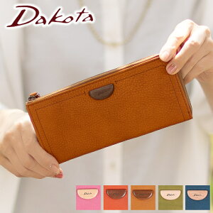 yIł炦Ttz_R^ z z fB[X Lt@Xi[ VR u[` EHbg v Dakota A[u 0031364 WS