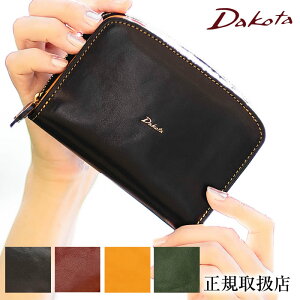 yIł炦Ttz _R^ z ܍z ܂z fB[X Eht@Xi[ v Dakota `FLI 0030521 WS NX}Xv[g