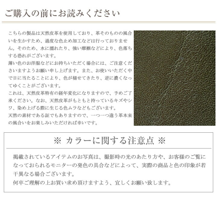 楽天市場】ダコタ 財布 長財布 L字ファスナー レディース 牛革 Dakota 