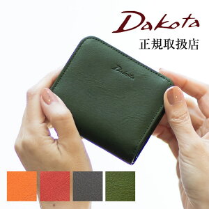 yIł炦Ttz _R^ z ܍z Dakota S {v fB[X { BOXRCP[X EHbg 0030591 WS NX}Xv[g