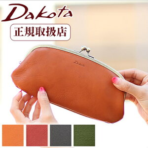 yIł炦Ttz _R^ z z ܌ fB[X dakota Dakota S {v { EHbg 0035882 0030582 WS NX}Xv[g