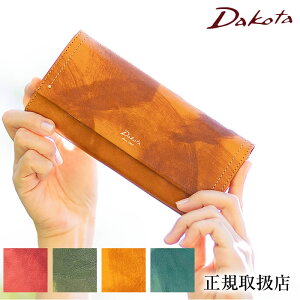 yIł炦Ttz _R^ z z Ԃ fB[X v Dakota yl 0030682 WS NX}Xv[g