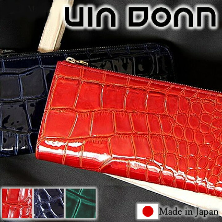 楽天市場】VIADOAN ヴィアドアン レディース 長財布 L字ファスナー 