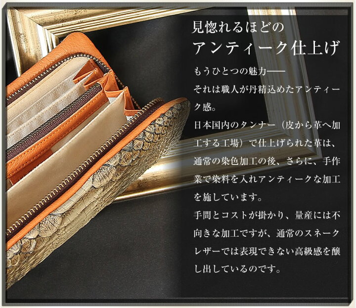 楽天市場】VIADOAN ヴィアドアン レディース 長財布 ラウンド 