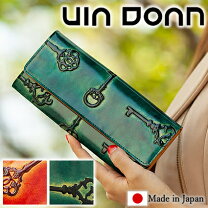 楽天市場】ヴィア ドアン 長財布 鍵の通販