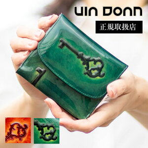 BAhA z ܂z fB[X ܍z BOX^K RpNg  JM AeB[NL[ key ^ Gi VIA DOAN g Retro v { 747 WS NX}Xv[g