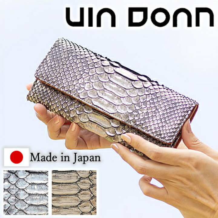 楽天市場】VIADOAN ヴィアドアン 長財布 レディース ギャルソン 