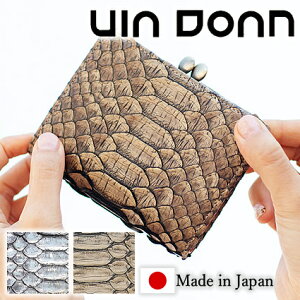 VIADOAN BAhA fB[X ܍z ܂z ܌ V^ wrv  AeB[NpC\ { z wr ֊v 496 WS NX}Xv[g