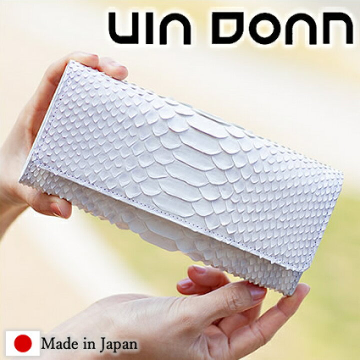 楽天市場】VIADOAN ヴィアドアン レディース 長財布 かぶせ ギャルソン 