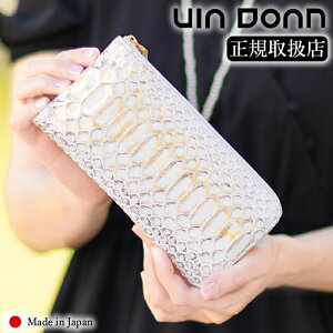 VIADOAN BAhA z fB[X Lt@Xi[ pC\ wrv S[h  _ChpC\ { Doree h[ 691 WS NX}Xv[g