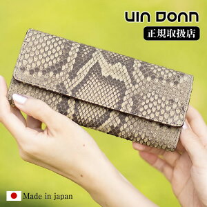 VIADOAN BAhA z fB[X Ԃ pC\ M\ z { wrv v Of Y BAhA 639 WS NX}Xv[g