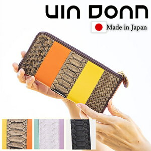 VIADOAN BAhA z fB[X Lt@Xi[  pC\ wrv  honeypython nj[pC\ IC}bg gCJ[ { 431 WS NX}Xv[g