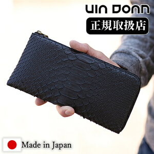 VIADOAN BAhA pC\ z Lt@Xi[ IC}bg BA hA { wrv VIA DOAN z Y fB[X z 661 WS NX}Xv[g