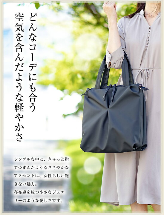 楽天市場】VIADOAN ヴィアドアン トートバッグ レディース 軽い 
