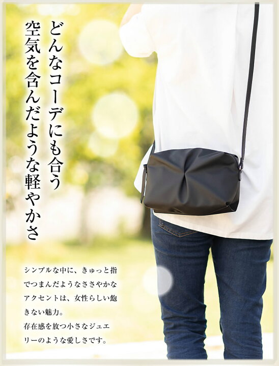 楽天市場】VIADOAN ヴィアドアン ショルダーバッグ レディース 軽い 