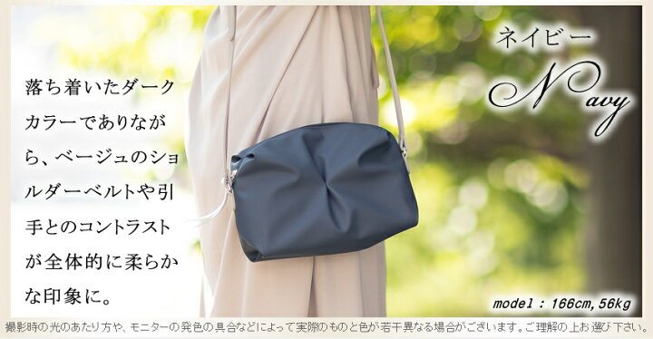 楽天市場】VIADOAN ヴィアドアン ショルダーバッグ レディース 軽い 