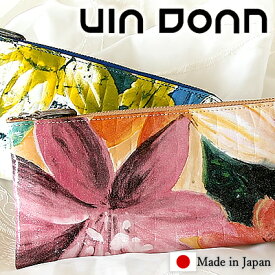 楽天市場 アマゾン 財布の通販