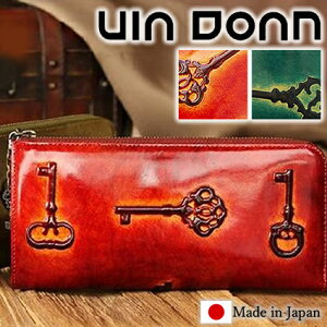 VIA DOAN BAhA z fB[X Lt@Xi[  g  JM AeB[NL[ key { v v z ^ 731 WS NX}Xv[g