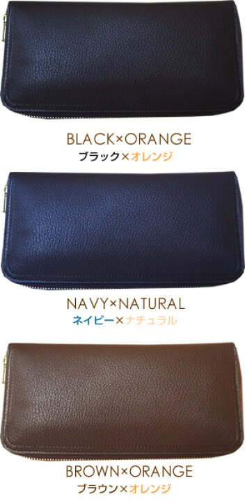 楽天市場】ポーター ダブル ロングウォレット 129-03735 長財布 