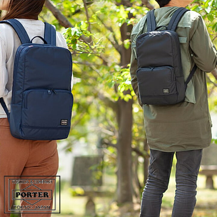 楽天市場】ポーター フラッシュ デイパック 689-05954 リュック  