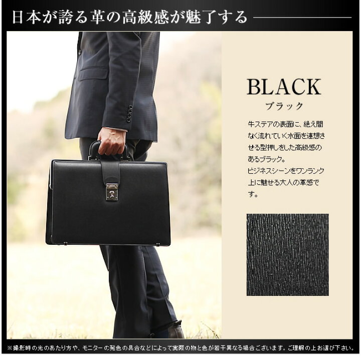 楽天市場】ポーター フラックス ダレスバッグ 197-01500 ビジネス 