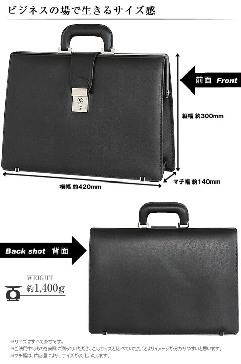楽天市場】ポーター フラックス ダレスバッグ 197-01500 ビジネス 