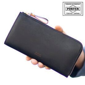 ポーター フィルム ロングウォレット 187-01347 長財布 L字ファスナー メンズ 吉田カバン porter