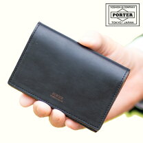 楽天市場】名刺入れ（ブランド吉田カバン）（財布・ケース｜バッグ 