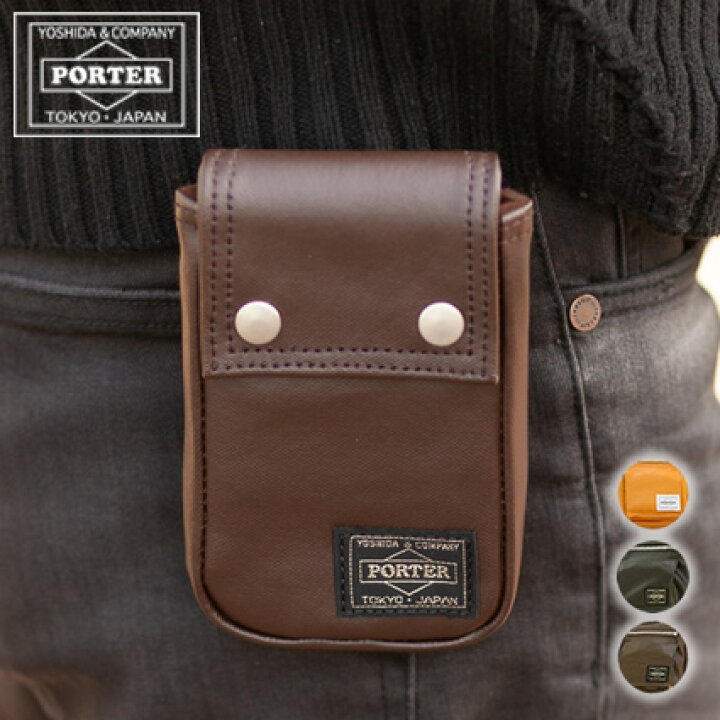[ポーター] ポーチ [フリースタイル] 707-08225 ポーター フリースタイル ポーチ 707-08225 吉田カバン PORTER 楽天市場】ポーター フリースタイル ポーチ 707-08225 吉田