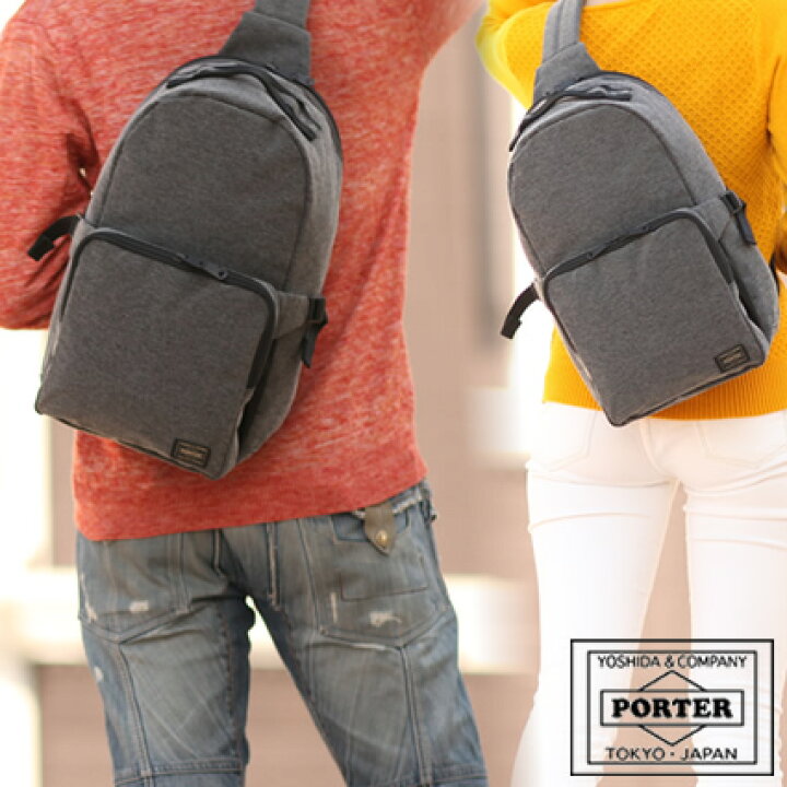 楽天市場】ポーター ファンクション スリングショルダーバッグ 691  
