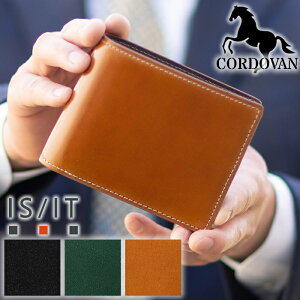 yIł炦Ttz IS/IT CYCbg z Y ܂ {v ogbNX  ISIT R[ho nv v 987603 WS NX}Xv[g