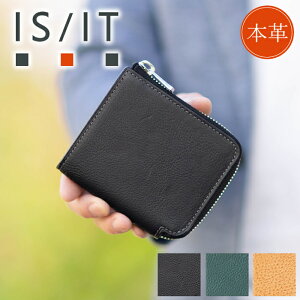 yIł炦Ttz IS/IT CYCbg z Y ܂ {v Lt@Xi[  ISIT qb` v 974613 WS NX}Xv[g