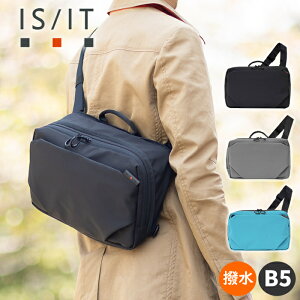 yIł炦Ttz IS/IT CYCbg obO V_[obO Y V_[ {fBobO iPadV_[ ^ B5 g@\ ISIT LOOP [v  y 966901 WS NX}Xv[