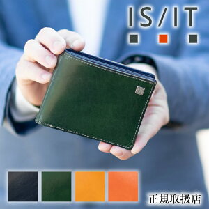 yIł炦Ttz IS/IT CYCbg z Y ܂ {v ISIT `[h v 958604 WS NX}Xv[g